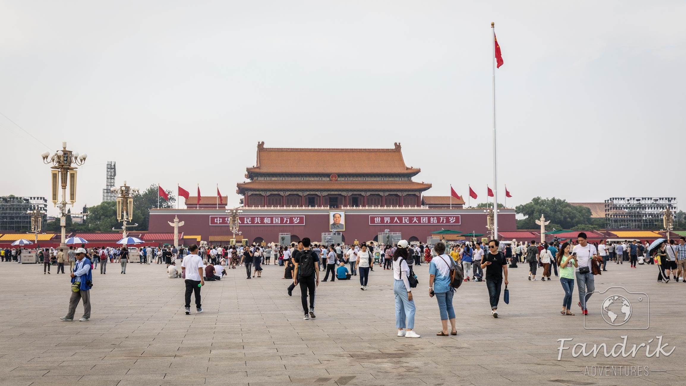 Der Tiananmen Platz in Peking.